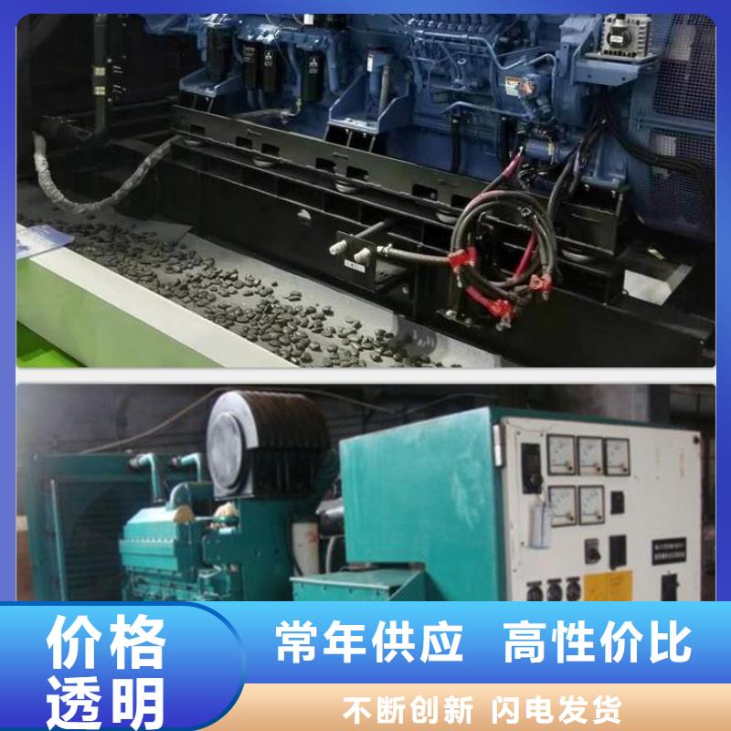 发电机租赁2200kw发电机租赁实力强有保证