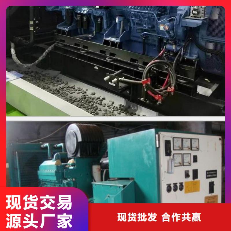 发电机租赁多家服务案例