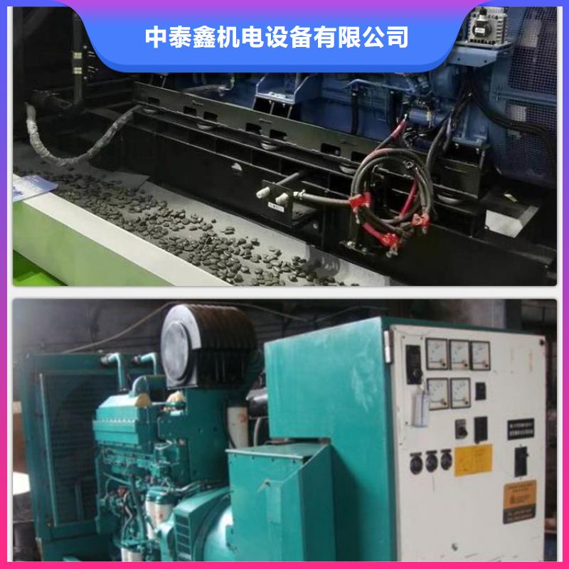 发电机租赁-550kw发电机租赁信誉良好