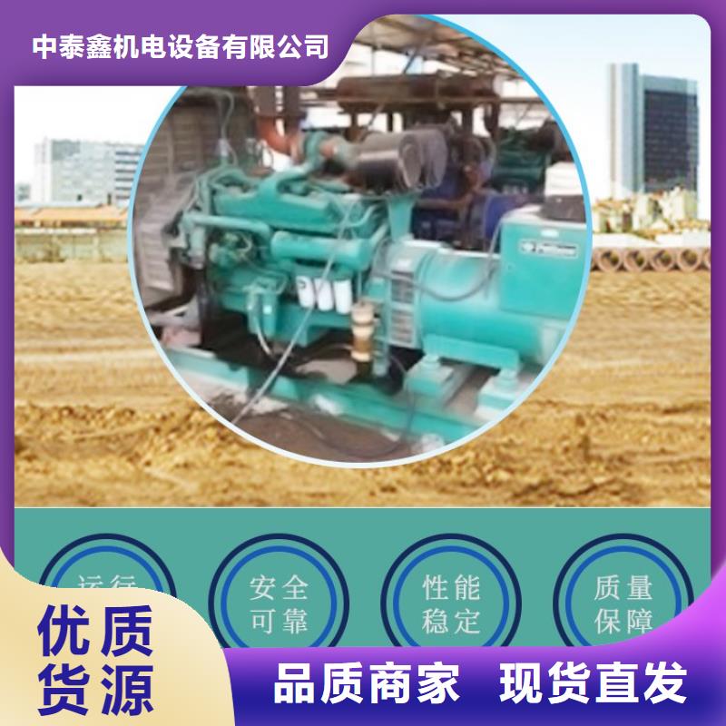发电机租赁24小时为您服务