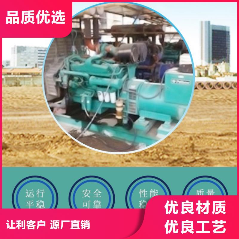 发电机租赁比同行便宜