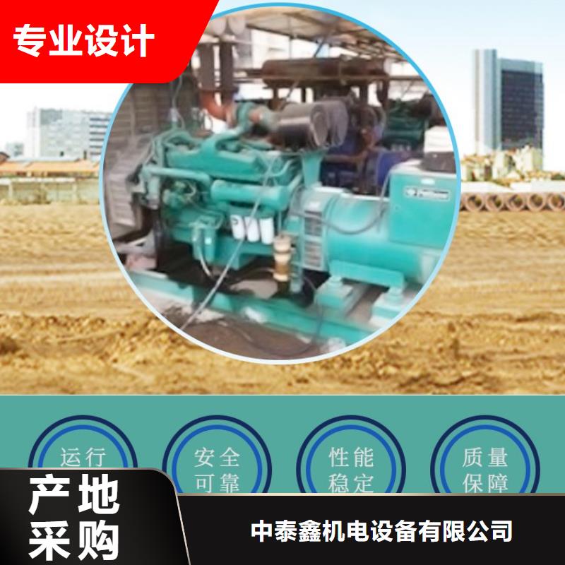 发电机租赁技术好