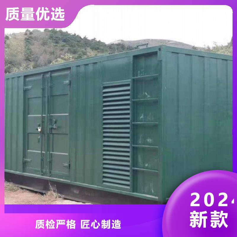 【发电机租赁】,3000kw发电机出租2025公司