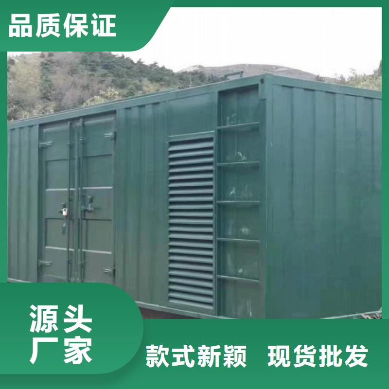 发电机租赁24小时为您服务