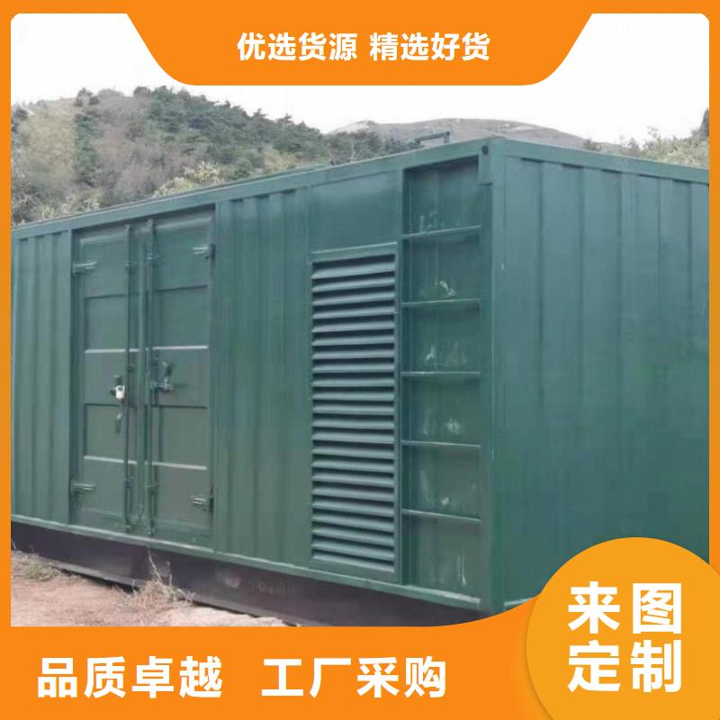 发电机租赁实力强有保证