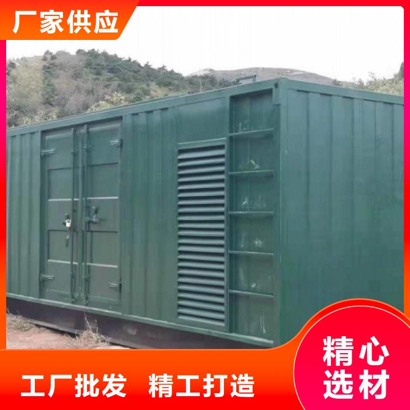 发电机租赁品质好