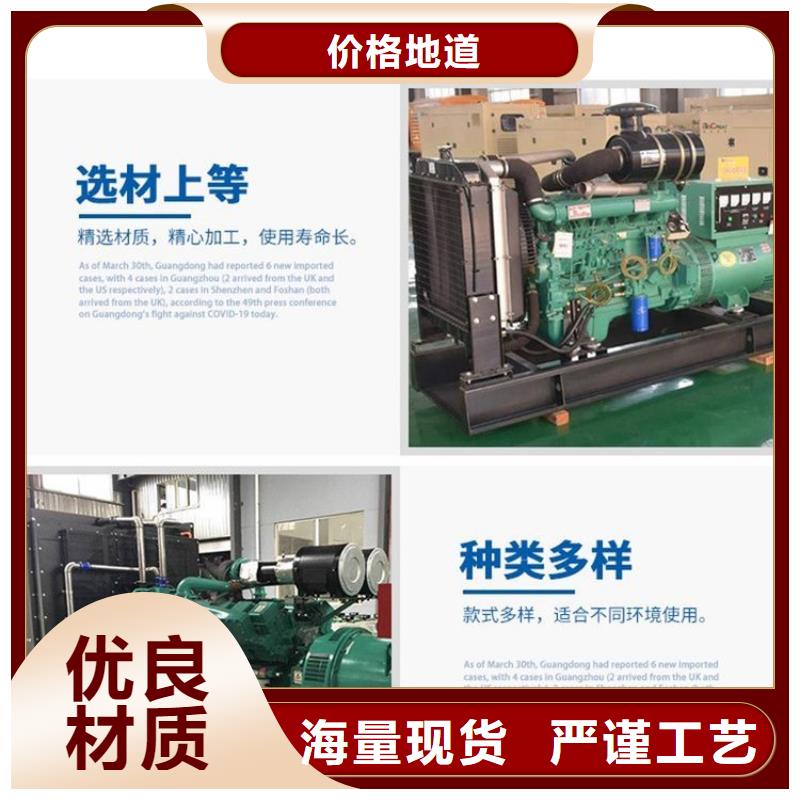 发电机租赁2025公司