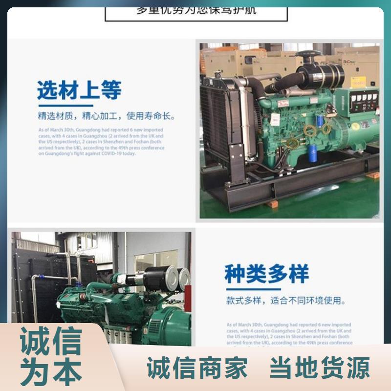 发电机租赁正规团队