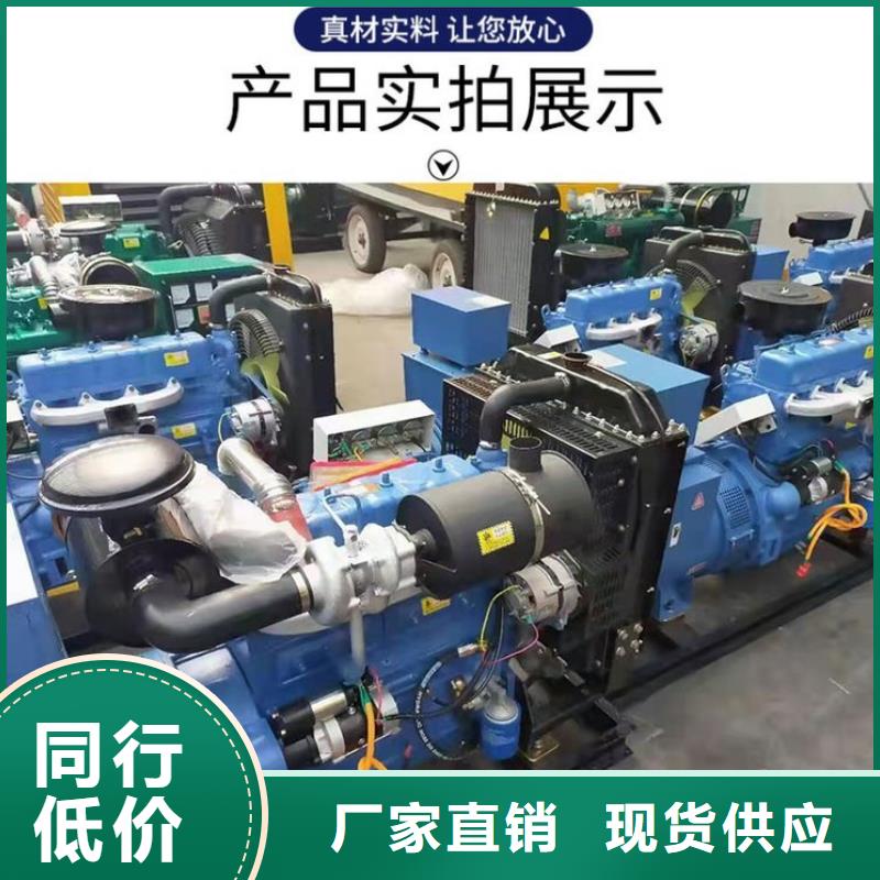  发电机租赁品质卓越