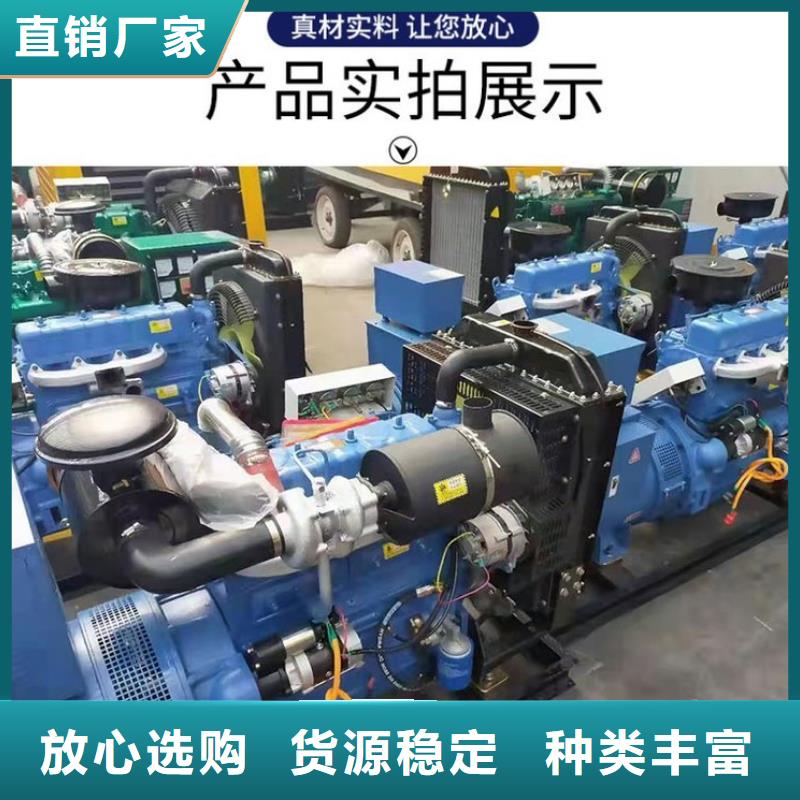 发电机租赁价格透明