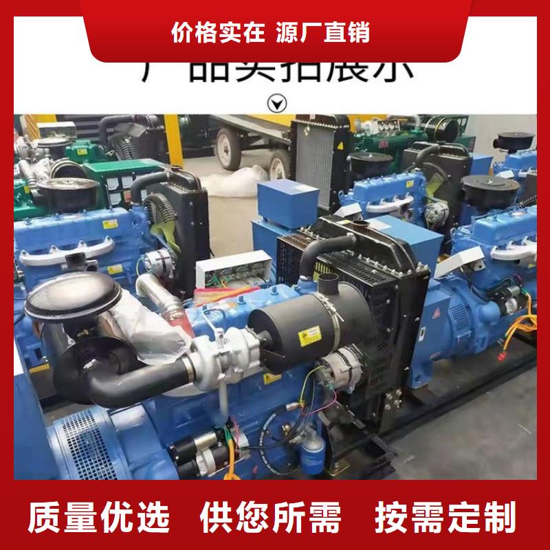 发电机租赁实力商家