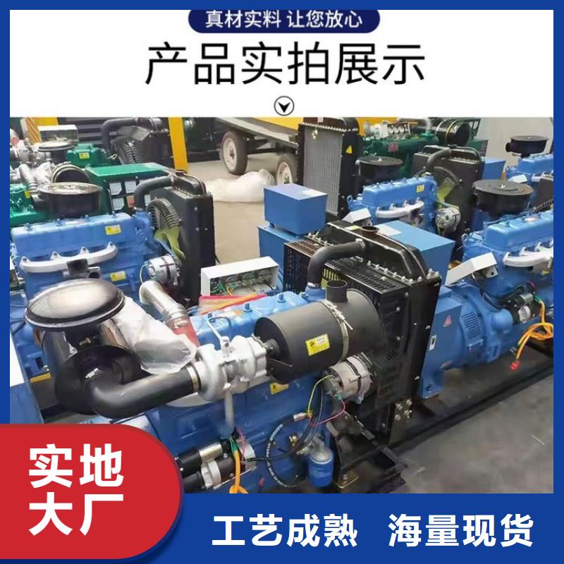 发电机租赁2025专业的团队