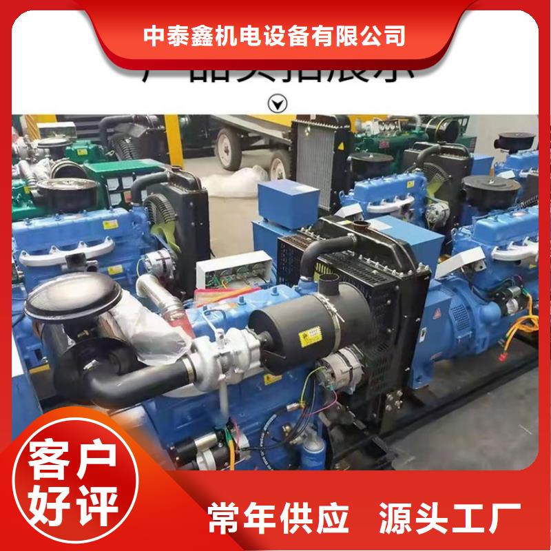 发电机租赁600kw发电机出租信誉保证