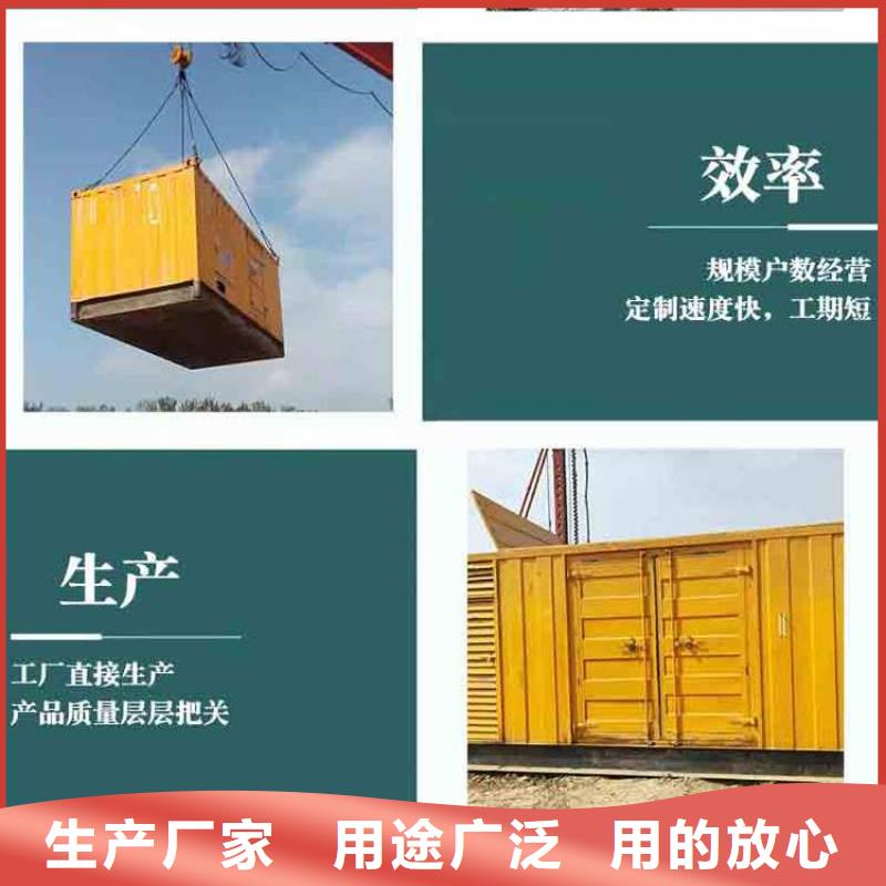 发电机租赁-【500kw发电机租赁】靠谱商家