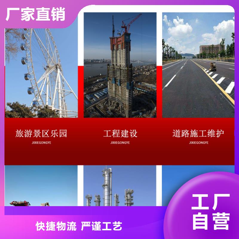 发电机租赁知名公司