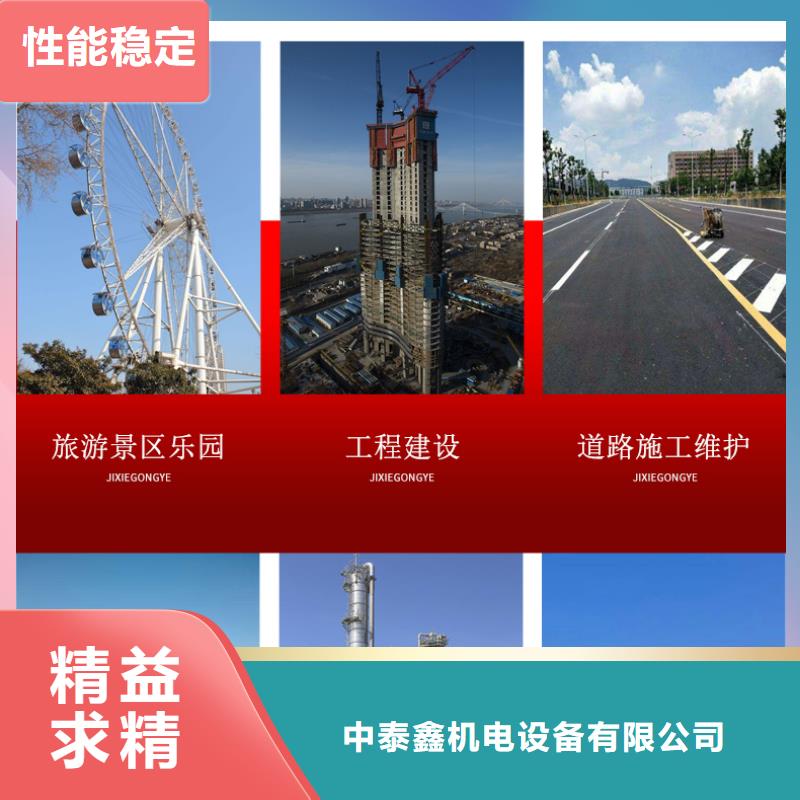  发电机租赁诚信经营