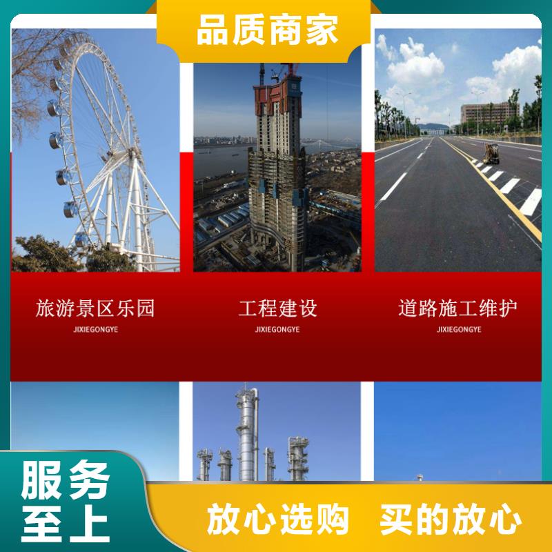发电机租赁长期合作