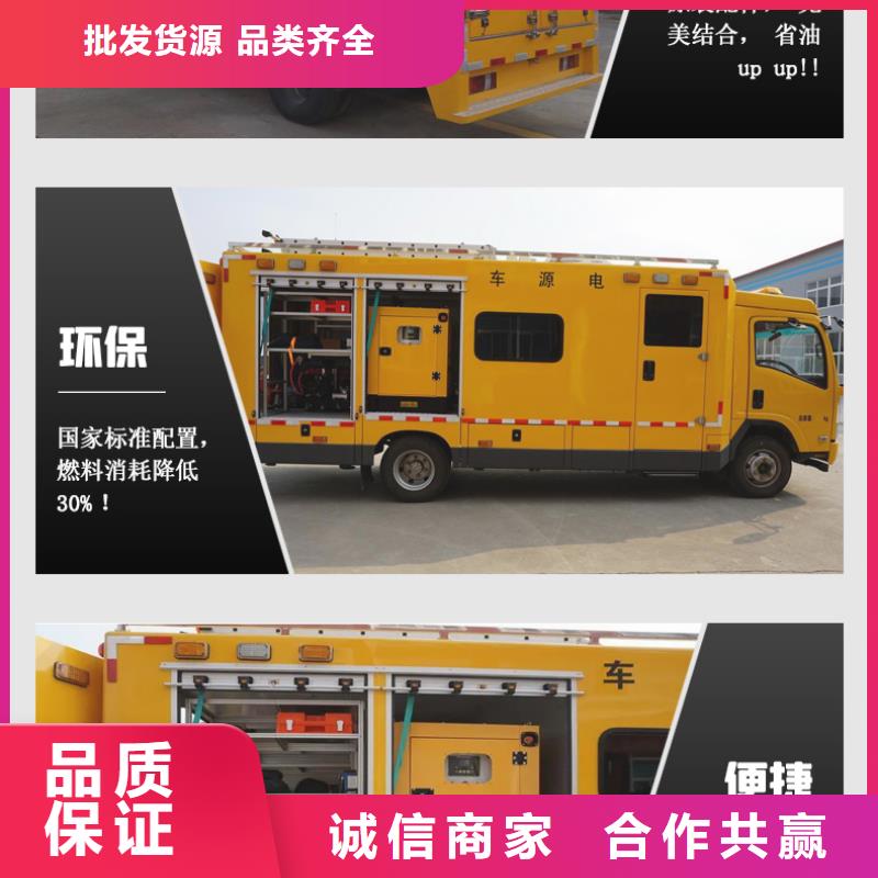  发电机租赁收费合理