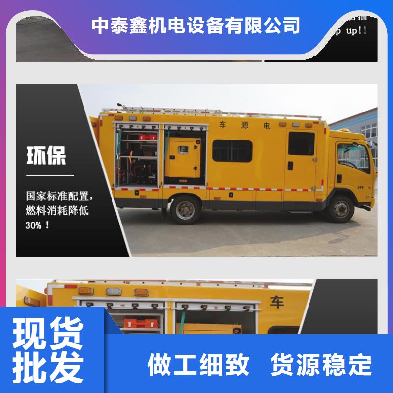  发电机租赁价格美丽