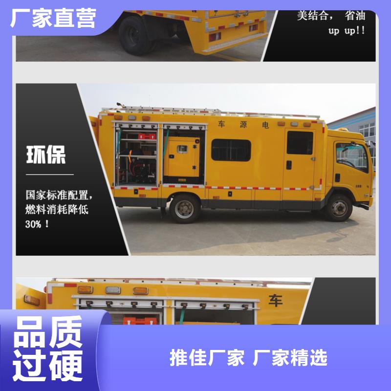 发电机租赁信誉良好