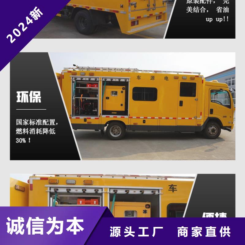 发电机租赁专业公司