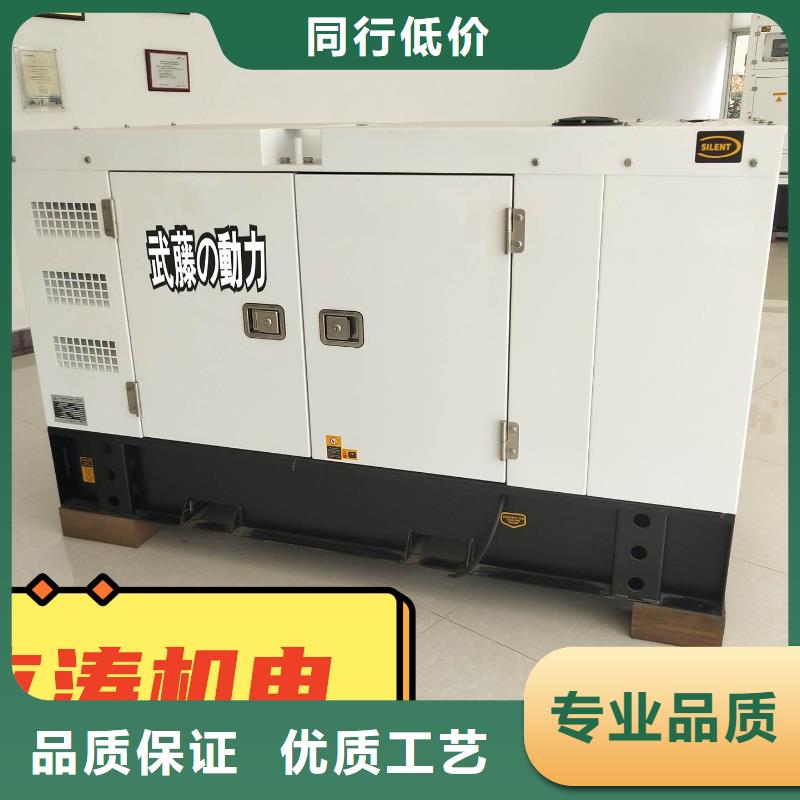 发电机租赁400kw发电机出租有实力