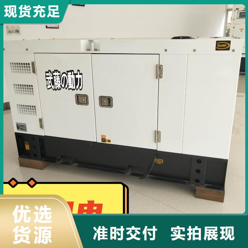  发电机租赁多家服务案例