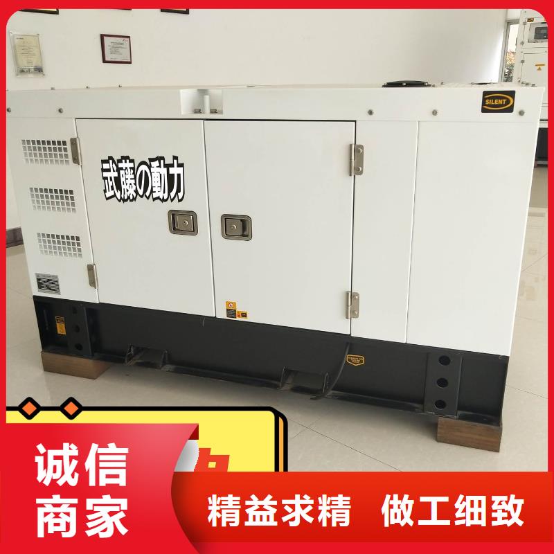 发电机租赁【2200kw发电机出租】技术可靠