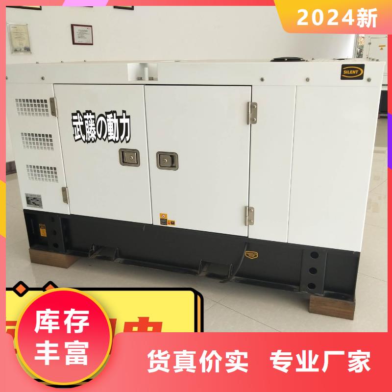 【发电机租赁_800kw发电机出租资质齐全】