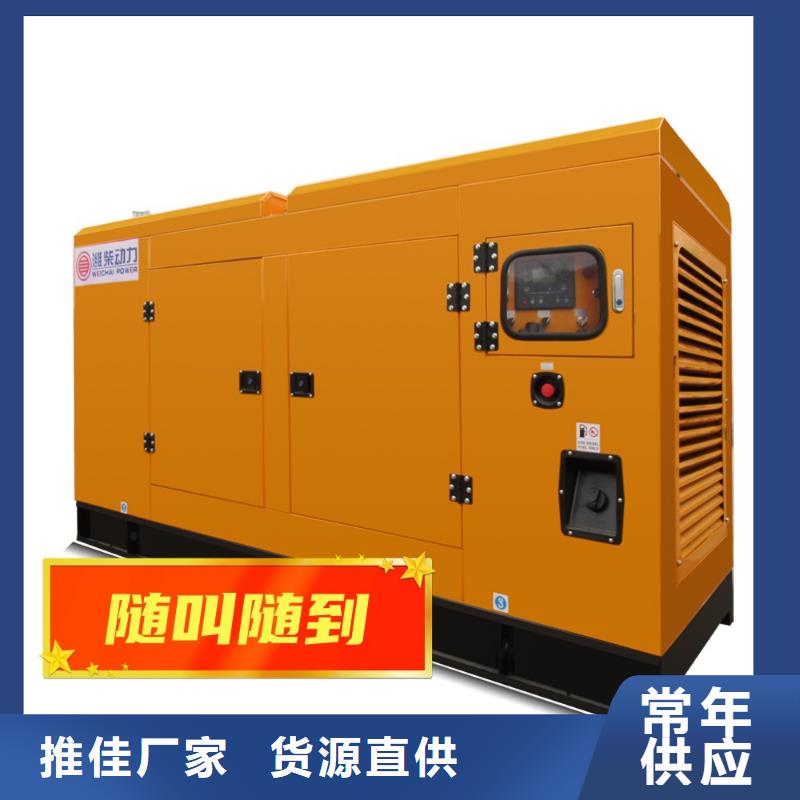 发电机租赁_400kw发电机出租长期合作