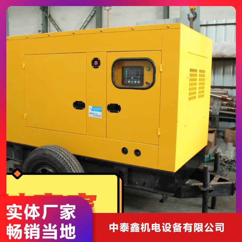 发电机租赁200kw发电机租赁注重质量
