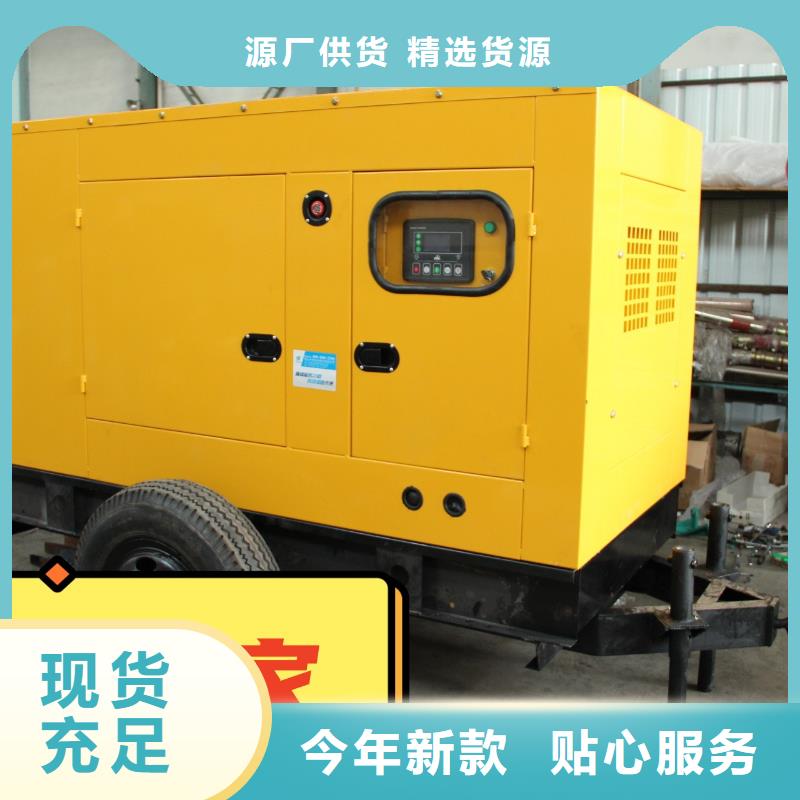 发电机租赁700kw发电机租赁技术精湛