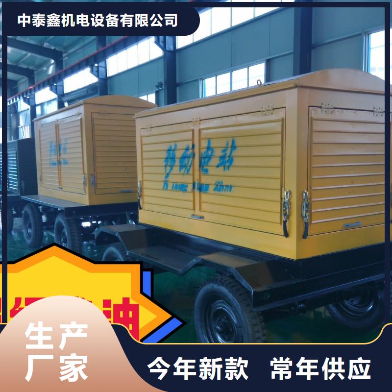 发电机租赁一站搞定
