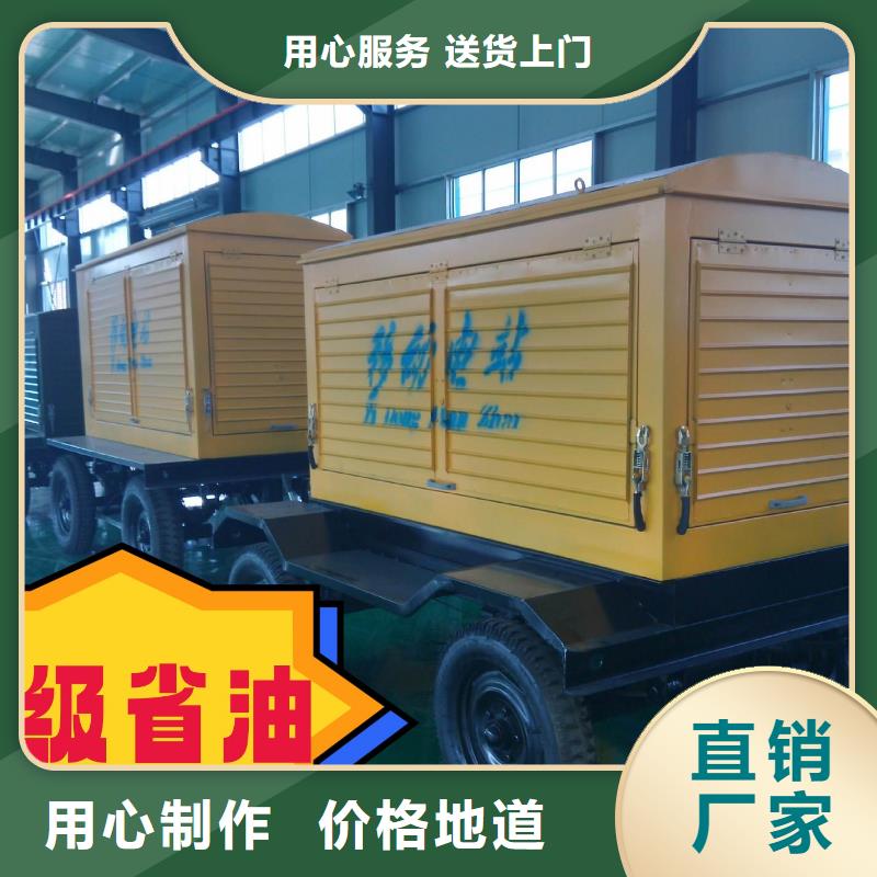 租赁发电机服务为先