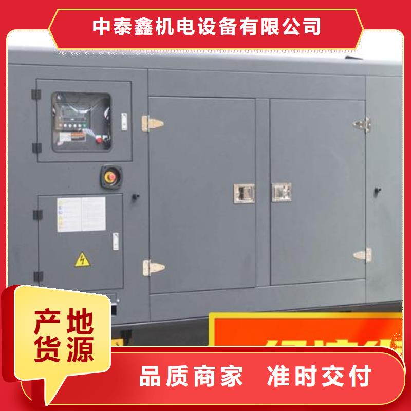 发电机租赁高性价比