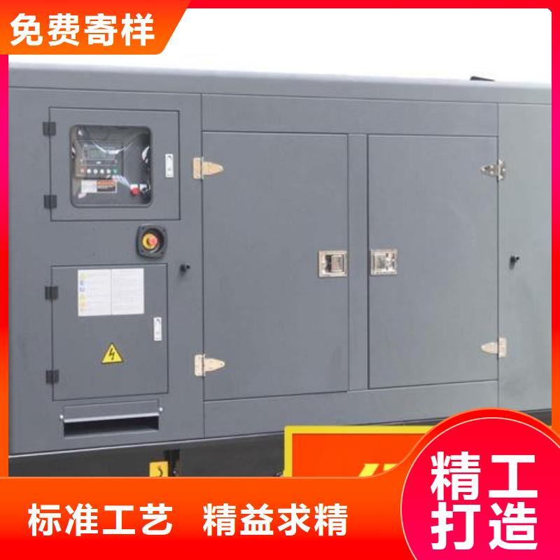 发电机租赁550kw发电机出租高性价比