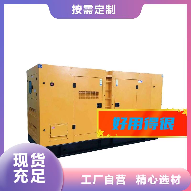 发电机租赁行业口碑好