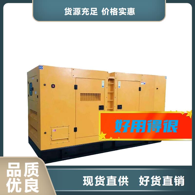 发电机租赁效果满意为止