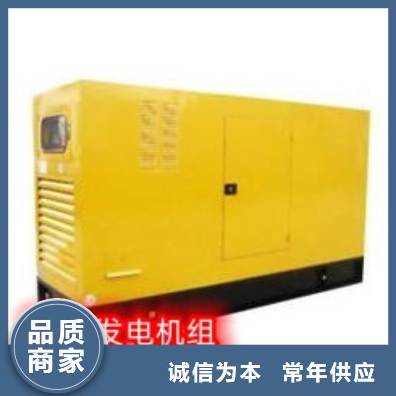 发电机租赁实力商家
