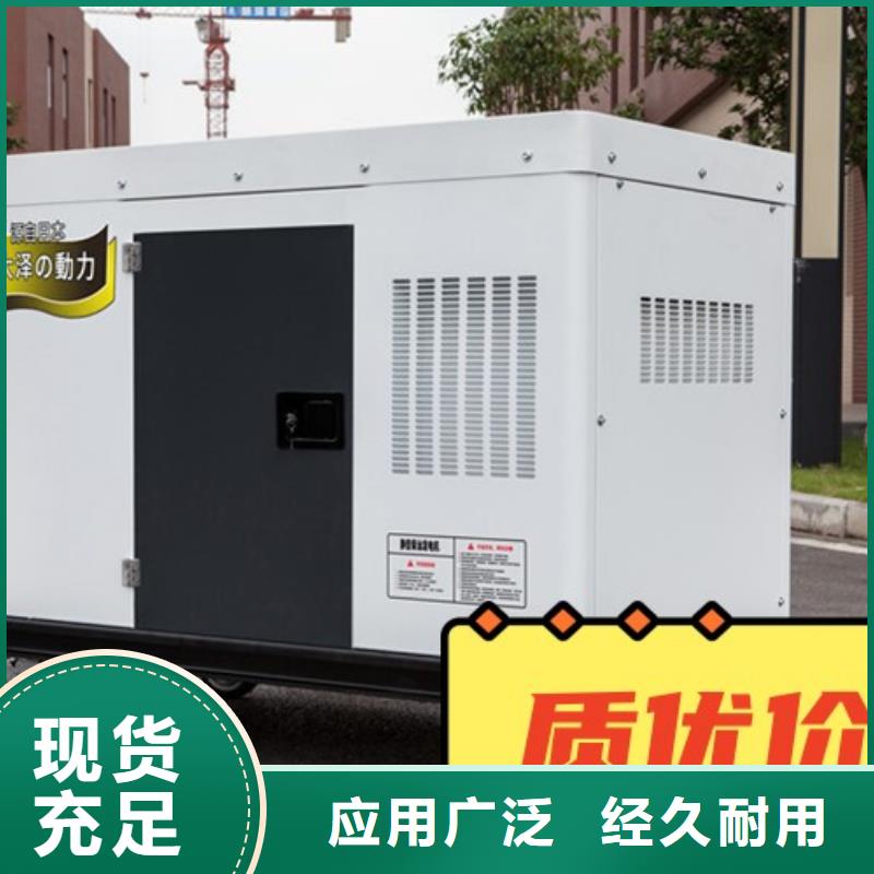 发电机租赁实力雄厚