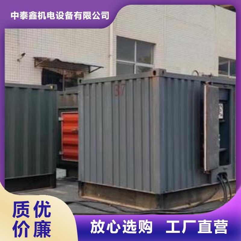 发电机租赁快捷