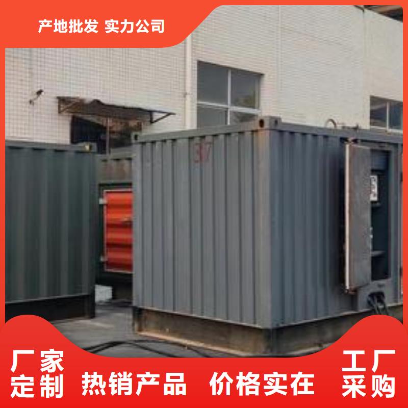 发电机租赁2025公司