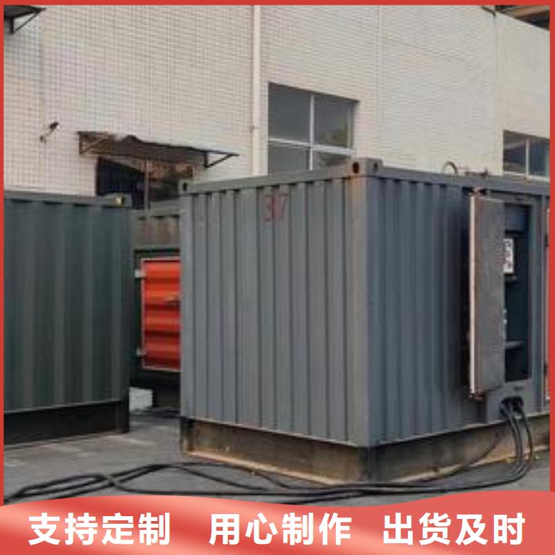 发电机租赁放心之选