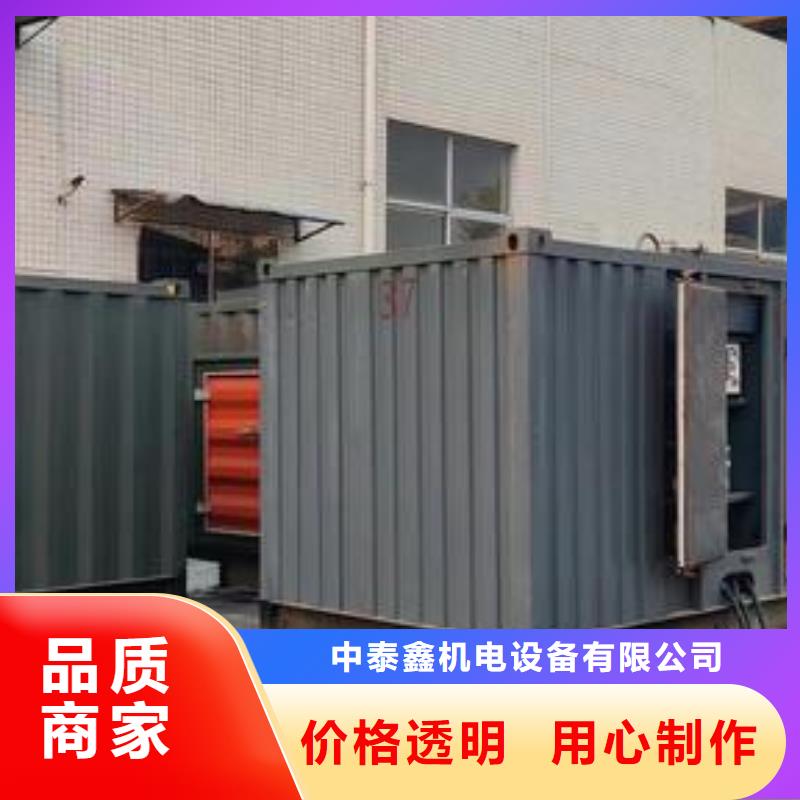  发电机租赁专业品质