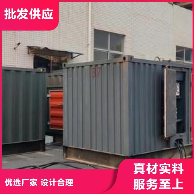 发电机租赁知名公司