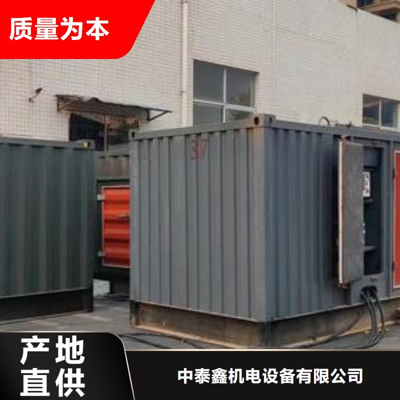 发电机租赁一对一服务