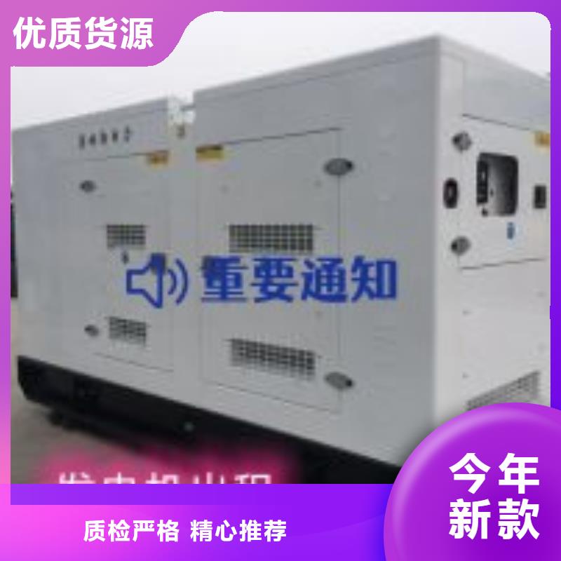 发电机租赁,500kw发电机出租品质优