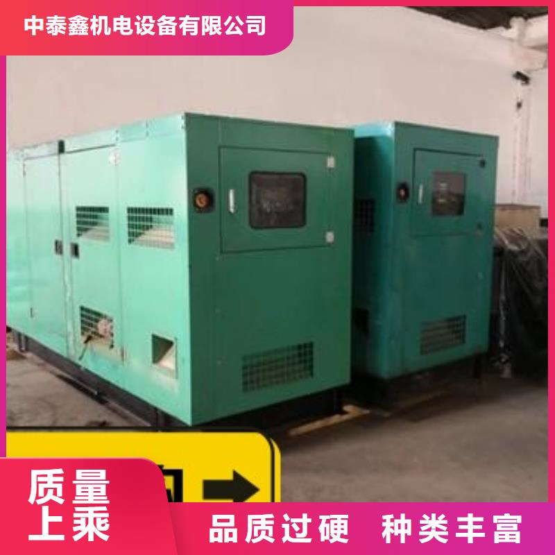  发电机租赁靠谱商家