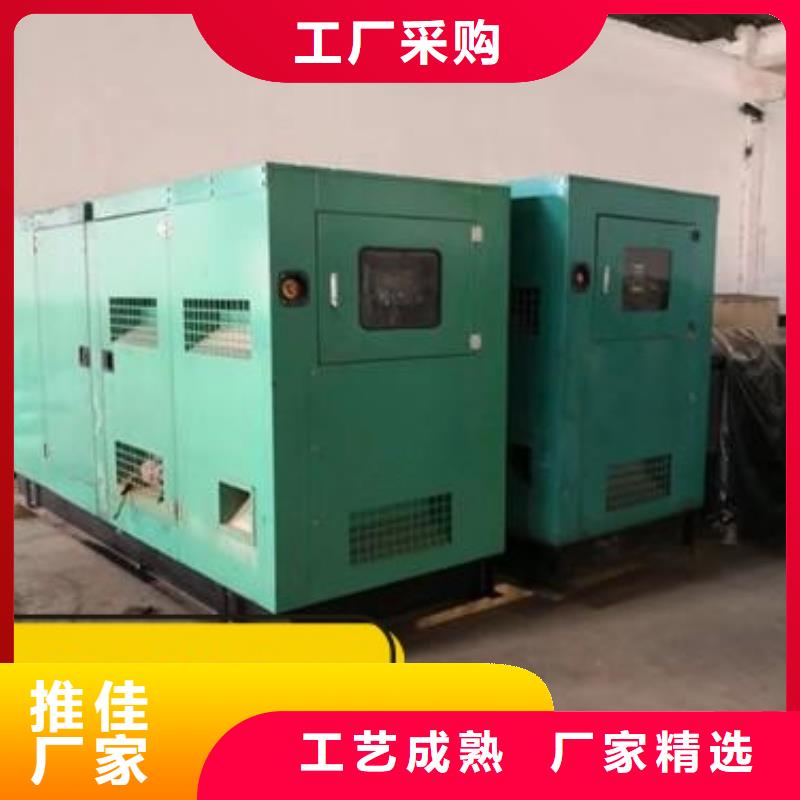 发电机租赁【2800kw发电机出租】品质优