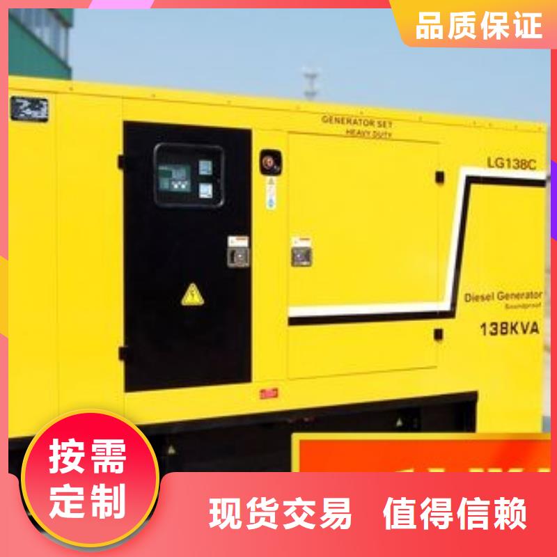 发电机租赁承接